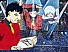 Our Composition: Being a star! - added 18.2.2000